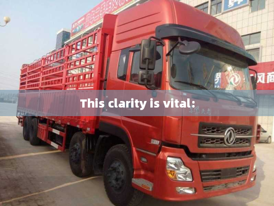 This clarity is vital: